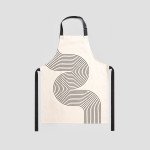 Кухненска престилка HOMLA CAREM 60x80 см.