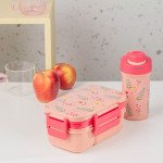 Сет детска кутия за храна и чаша HOMLA B2 LUSY, розов Сет детска кутия за храна и чаша HOMLA B2 LUSY, розов