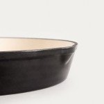 Тиган HOMLA ANDREAS 26 см.