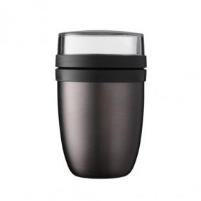 Термос за обяд MEPAL Ellipse pots, сив