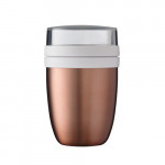 Термос за обяд MEPAL Ellipse pots, розово злато