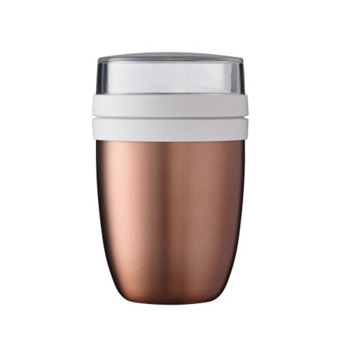 Термос за обяд MEPAL Ellipse pots, розово злато