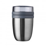 Термос за обяд MEPAL Ellipse pots, сребрист