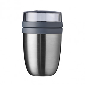 Термос за обяд MEPAL Ellipse pots, сребрист