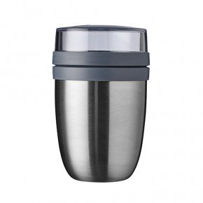 Термос за обяд MEPAL Ellipse pots, сребрист