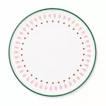 Чиния DUKA LEA 20 cm 