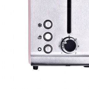 Тостер с две отделения DUKA BOSSE, бял