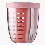 Чаша за плодове и зеленчуци с вилица MEPAL Ellipse pots, розов