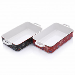 Форма за печене DUKA HERITAGE 23,8x12,8 см., син