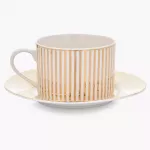 Сет чаши с чинии 2 бр. DUKA GOLD 200 мл.