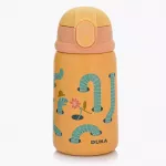 Термо чаша DUKA MINI 350 мл., оранжев