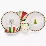 Чиния DUKA FESTLIG 20 см., merry