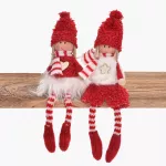 Декорация момче DUKA LILLIPUT 16 см.