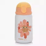 Термо чаша DUKA MINI 350 мл., жълт Термо чаша DUKA MINI 350 мл., жълт