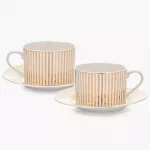 Сет чаши с чинии 2 бр. DUKA GOLD 200 мл.