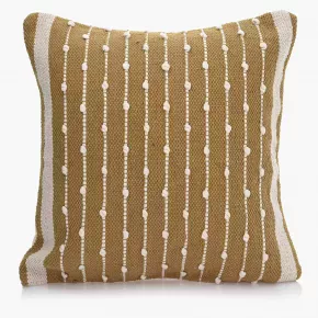 Възглавница DUKA SALVIA 45x45 см., горчица