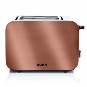 Тостер с две отделения DUKA BOSSE, розово злато