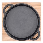 Тиган с поставка DUKA MUSN 24 см.