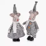 Мишка момче DUKA LILLIPUT 11 см., сив