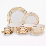 Купа DUKA GOLD 17,5 см.