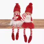 Декорация момиче DUKA LILLIPUT 16 см.