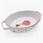 Сет форми за печене 2 бр. DUKA LYCKLIG