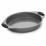Тава DUKA SILC BAKE 23x4 см.
