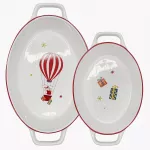 Сет форми за печене 2 бр. DUKA LYCKLIG