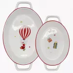 Сет форми за печене 2 бр. DUKA LYCKLIG