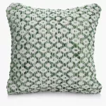 Възглавница DUKA SALVIA 45x45 см., зелен