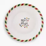 Чиния DUKA FESTLIG 20 см., merry