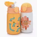 Термо чаша DUKA MINI 350 мл., жълт Термо чаша DUKA MINI 350 мл., жълт